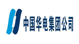 中国华电集团