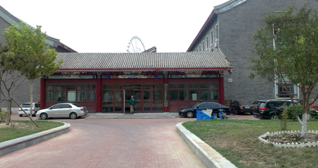 | 成功案例 | 天津市水上公园
