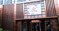 | 成功案例 |  同仁堂健康药业